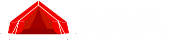 Tents For Sale UAE